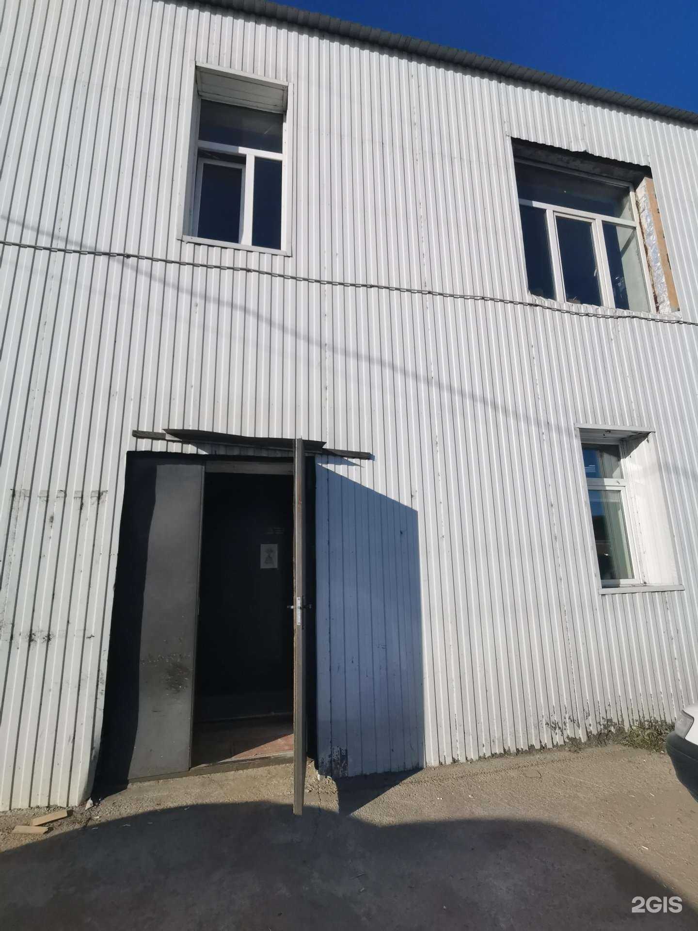 Отзывы на компанию Дизайн мечты в г. Улан-Удэ c фото