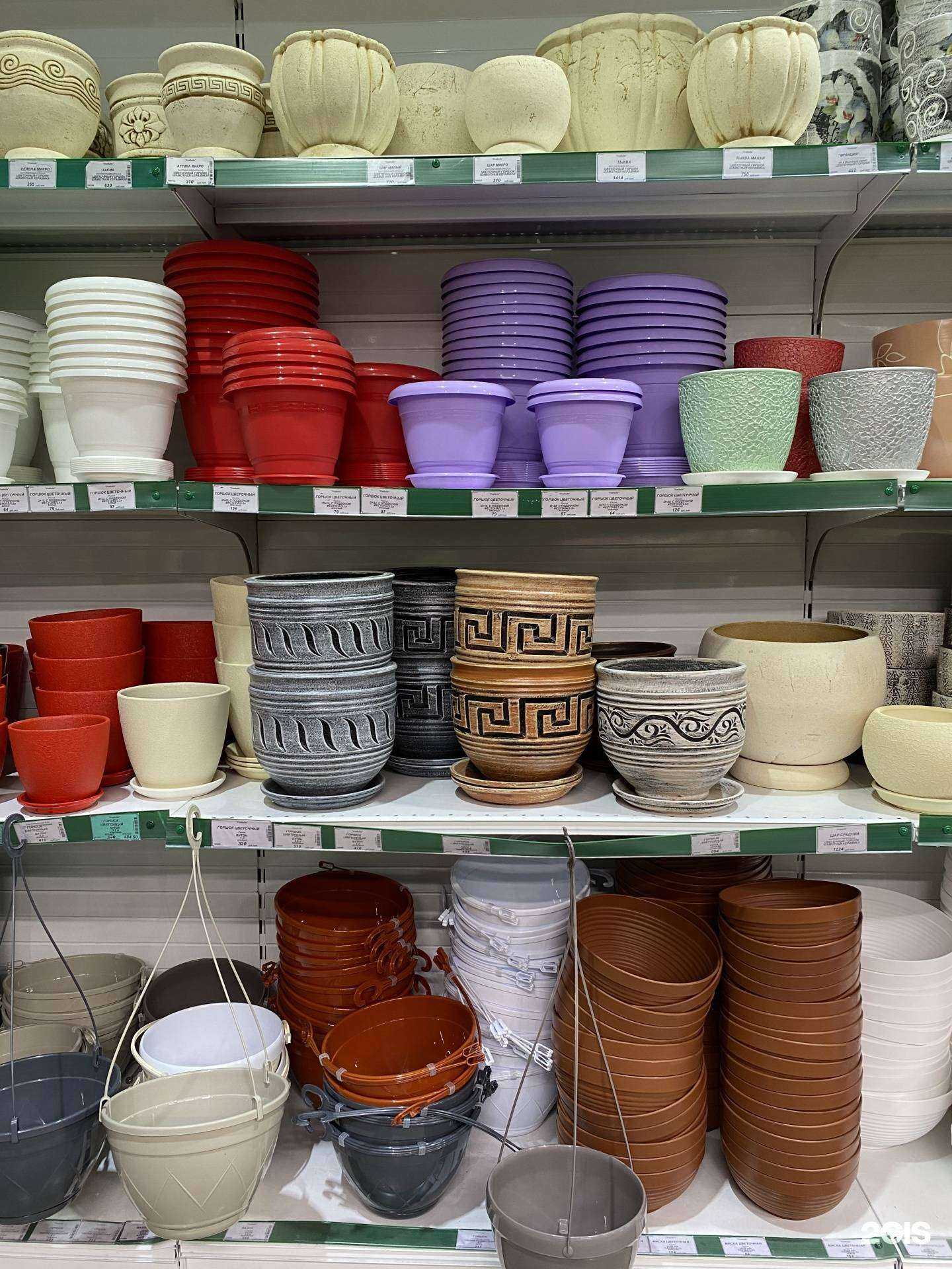 Отзывы на компанию Усадьба в Абакане c фото