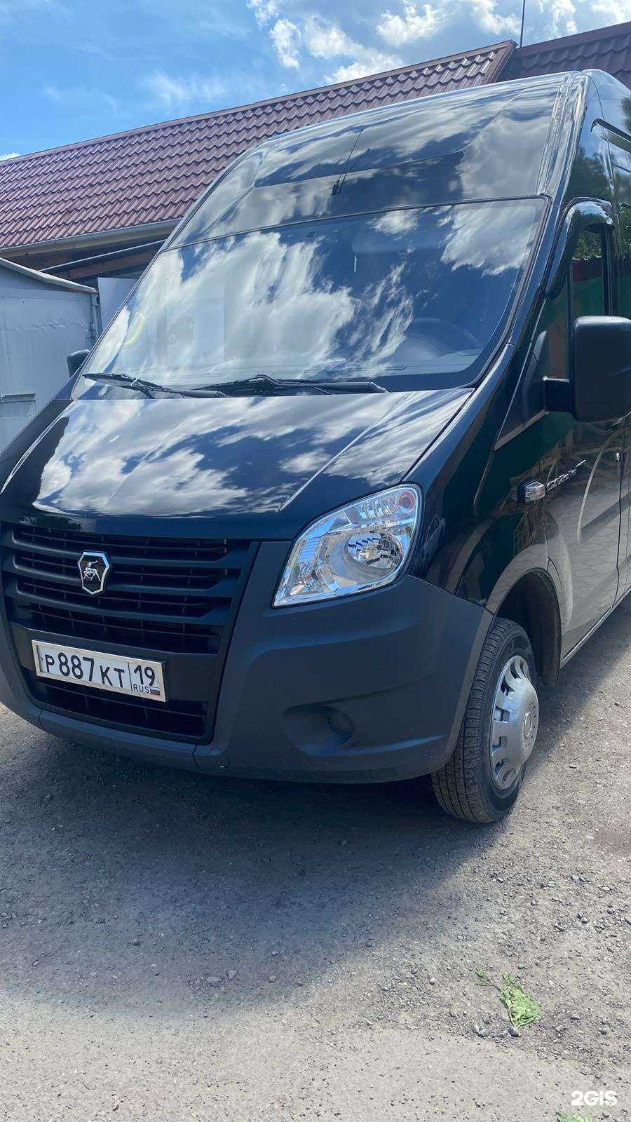 Отзывы на компанию Элита Сибири в г. Абакан c фото