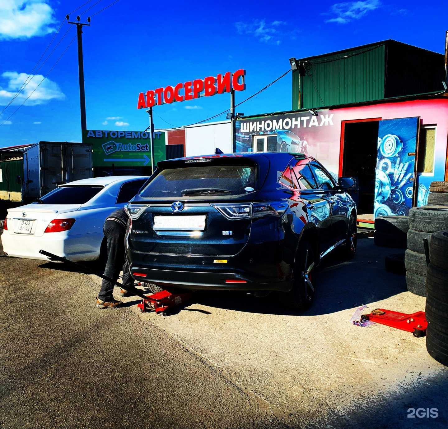 Отзывы на компанию На Тихой в Владивостоке c фото - фотография 2 из 2