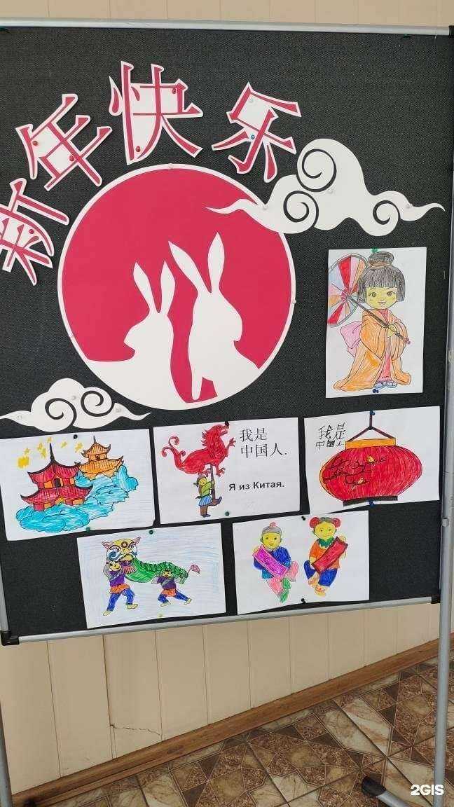 Отзывы на компанию Радиант в Тольятти c фото