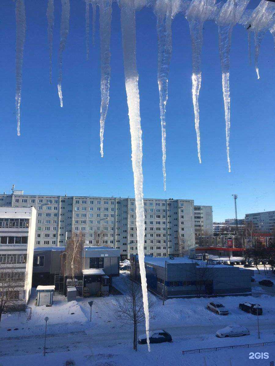 Отзывы на компанию Дымовой в Набережных Челнах c фото - фотография 2 из 2