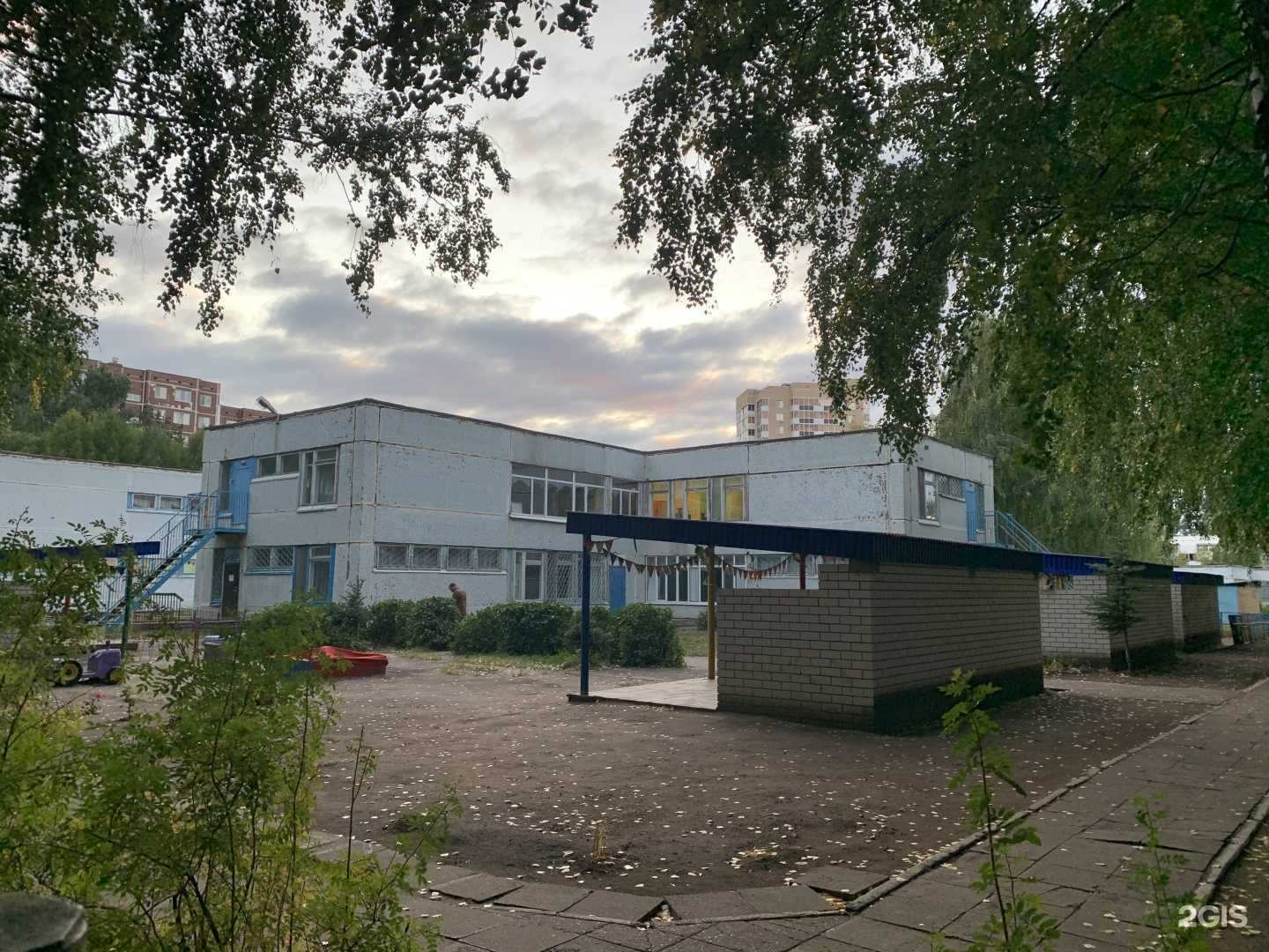 Отзывы на компанию Голбакча в Набережных Челнах c фото