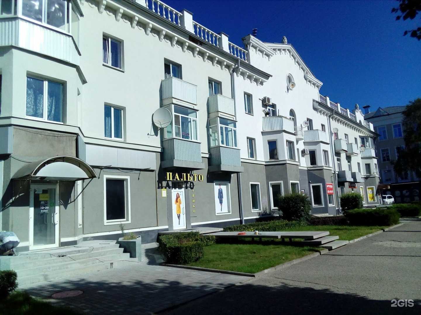 Отзывы на компанию ВСК в Смоленске c фото - фотография 2 из 2