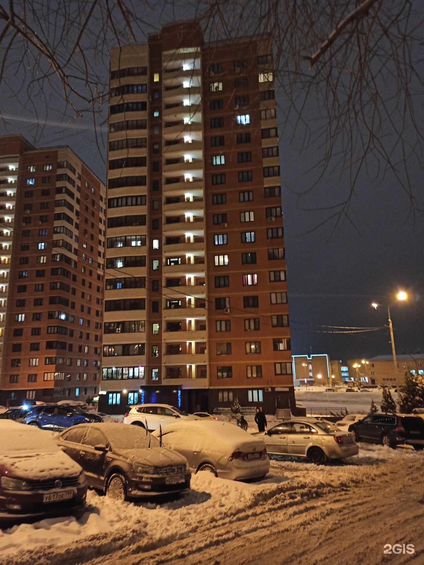 Отзывы на компанию Гудвилл в Чехове c фото