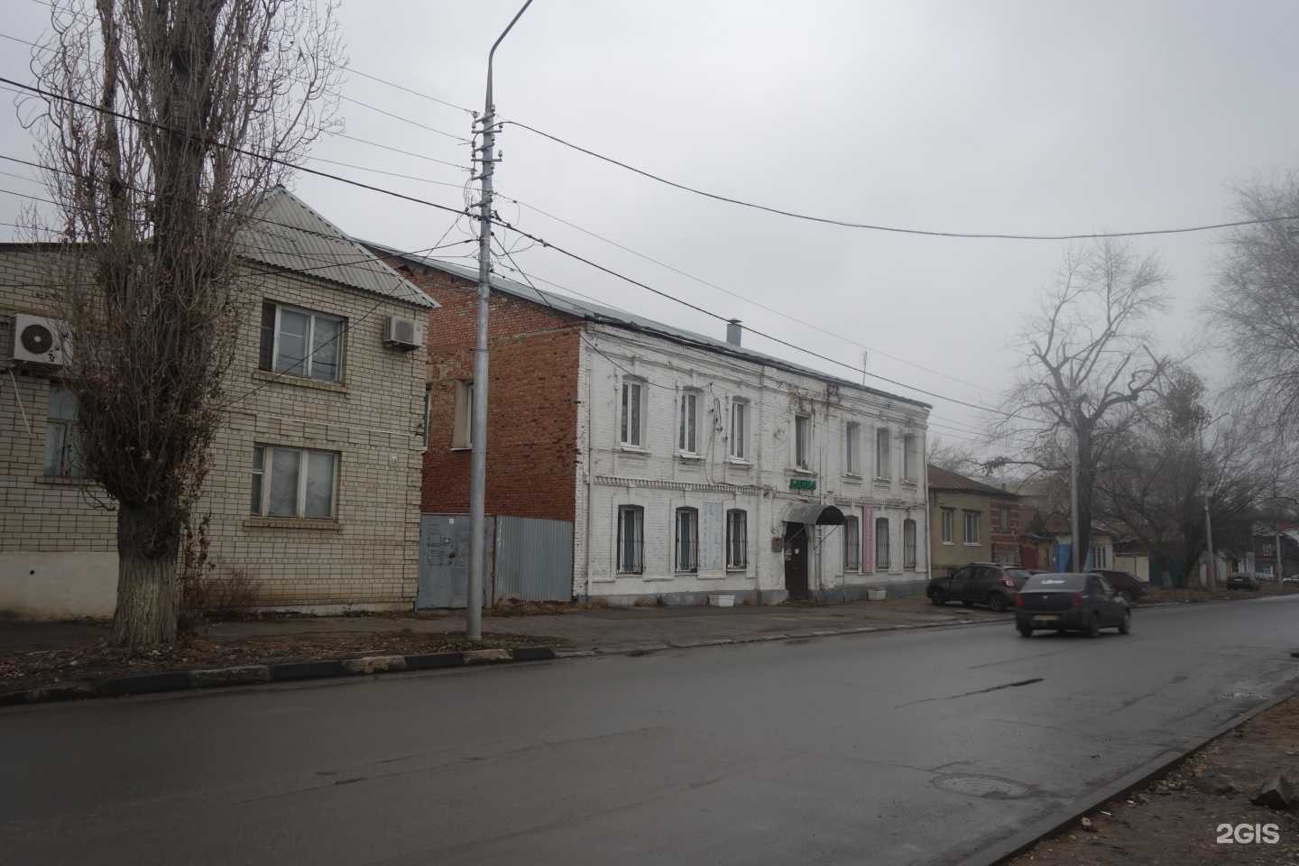 Отзывы на компанию Банно-прачечное хозяйство в г. Саратов c фото