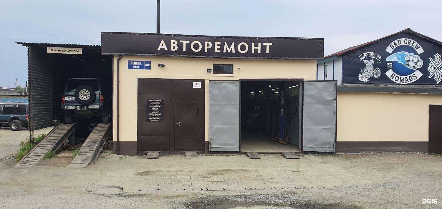 Отзывы на компанию Автомастерская в г. Южно-Сахалинск c фото