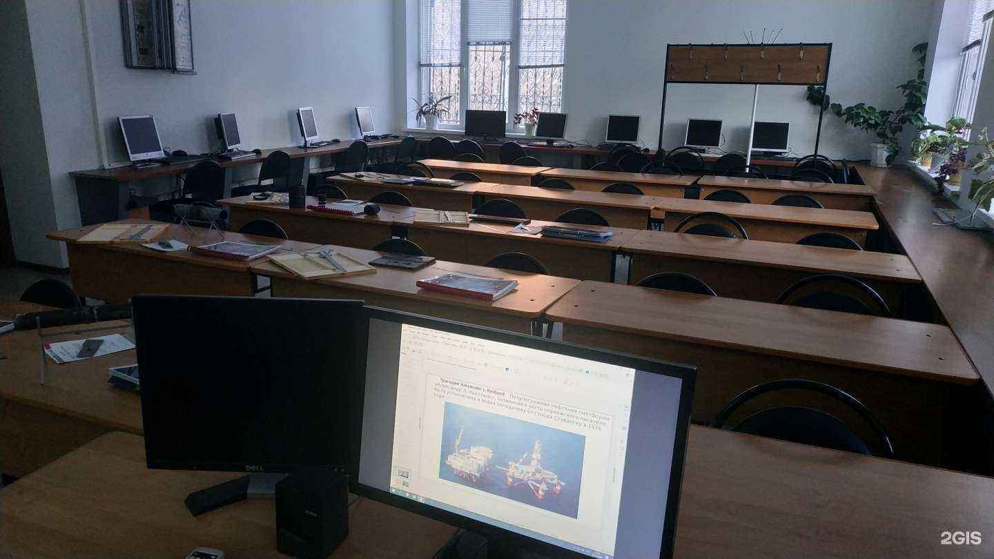 Отзывы на компанию Стандарт-диагностика в г. Магнитогорск c фото