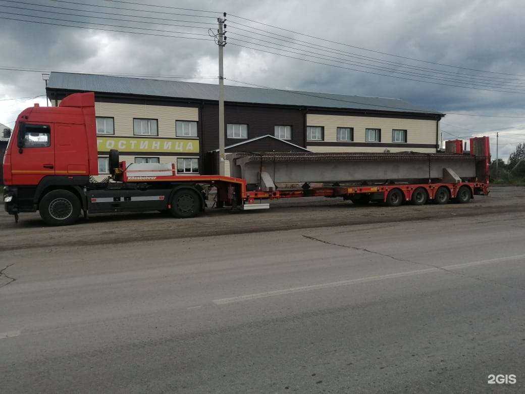 Отзывы на компанию Басис в Тюмени c фото