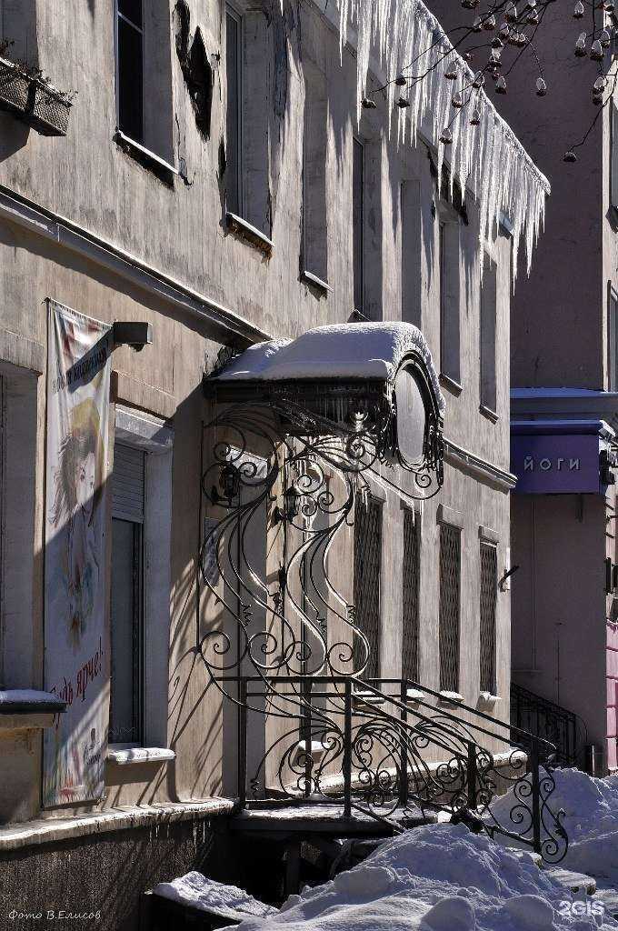 Отзывы на компанию Онегин в Мурманске c фото - фотография 2 из 2