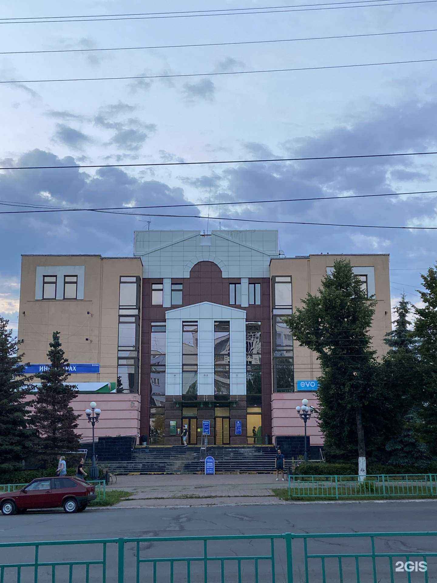 Отзывы на компанию Relax&Beauty в г. Саранск c фото