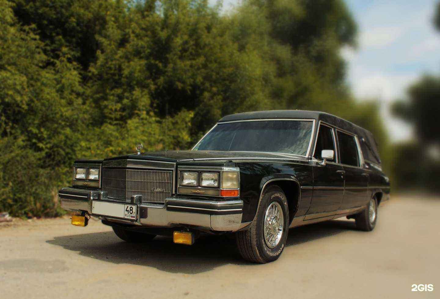 Отзывы на компанию Ритуал-сервис в Липецке c фото