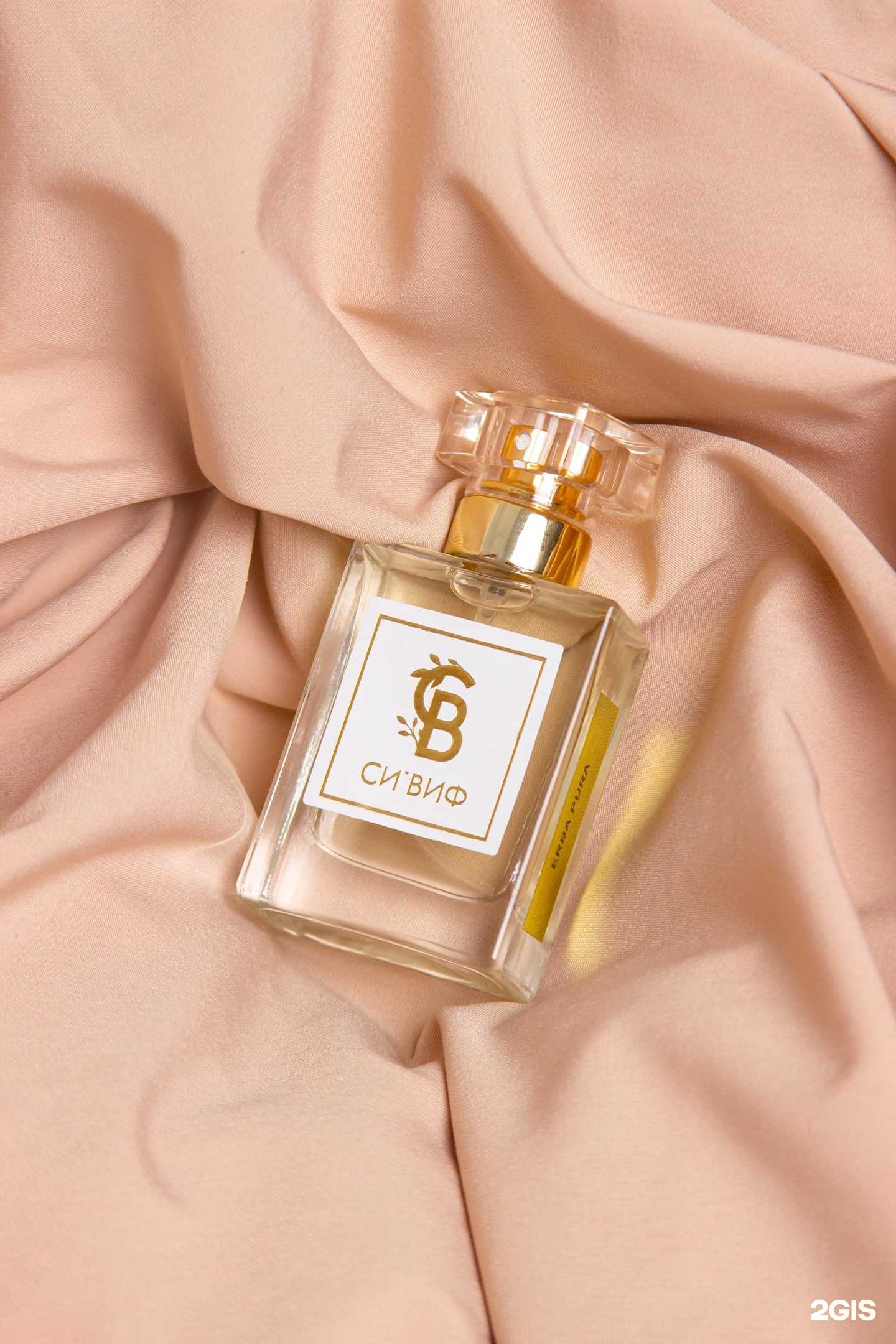 Отзывы на компанию Си`Виф в г. Уфа c фото