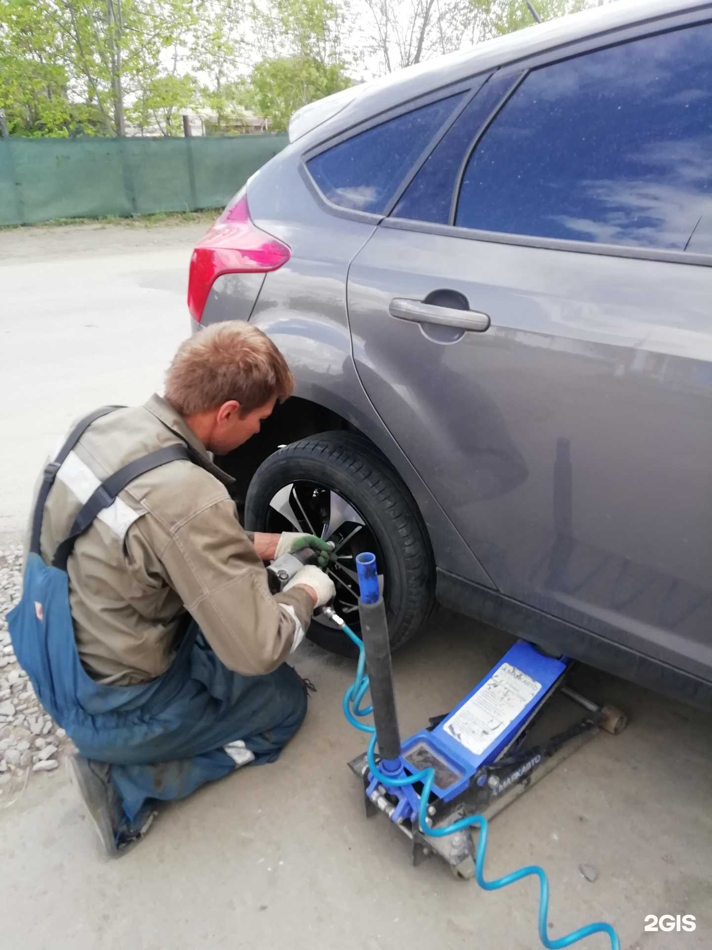 Отзывы на компанию Точка в Челябинске c фото