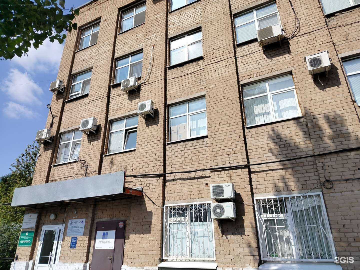 Отзывы на компанию Libero в Оренбурге c фото - фотография 2 из 2