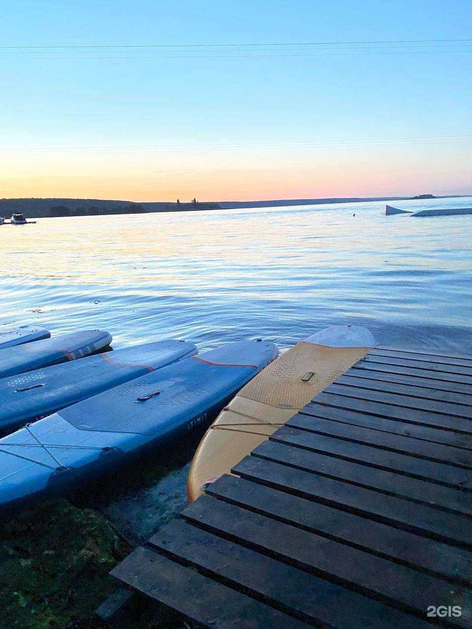 Отзывы на компанию Funsup в Воронеже c фото