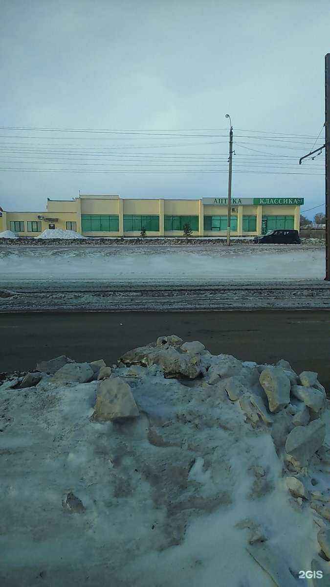 Отзывы на компанию Страховой агент в Магнитогорске c фото