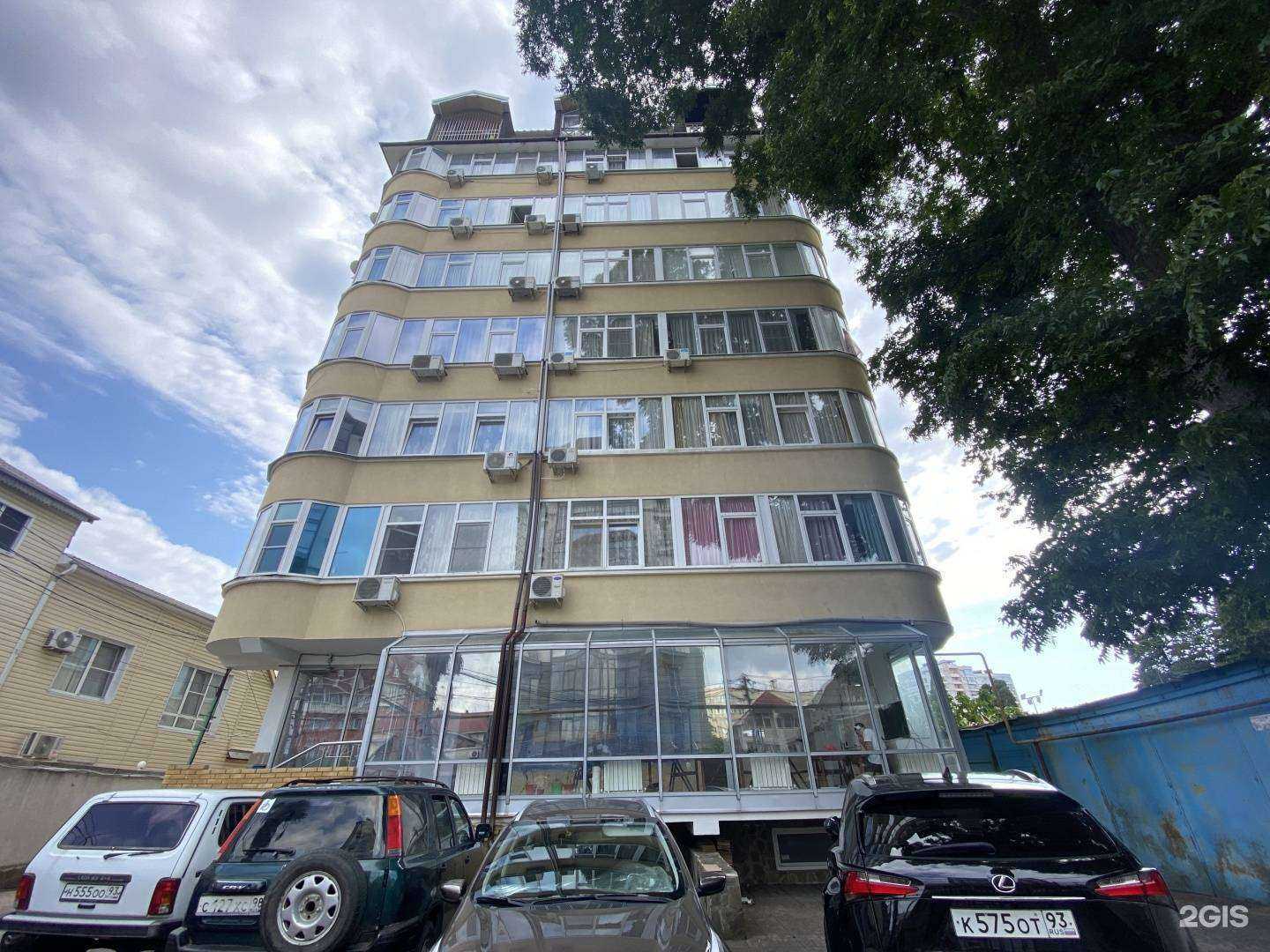 Отзывы на компанию Галактика Эелит в Сочи c фото - фотография 2 из 2