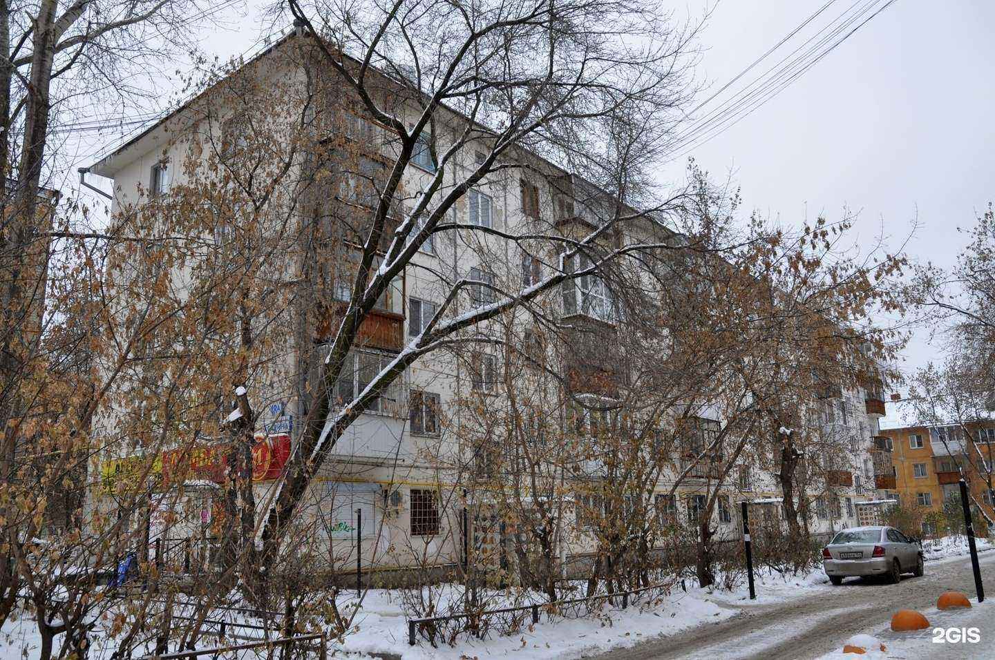 Отзывы на компанию Компания по реставрации одежды элитных брендов в Екатеринбурге c фото - фотография 2 из 2