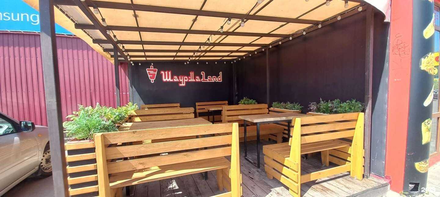 Отзывы на компанию Шаурма Land в г. Таганрог c фото