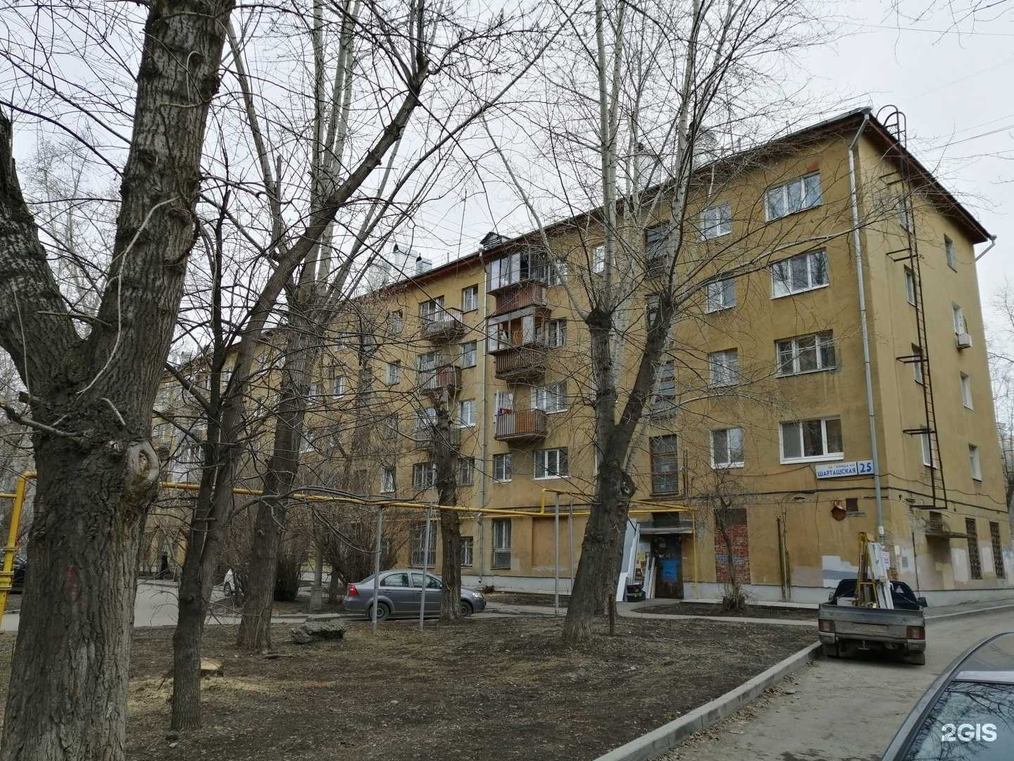 Отзывы на компанию Проектхолод в Екатеринбурге c фото - фотография 2 из 2