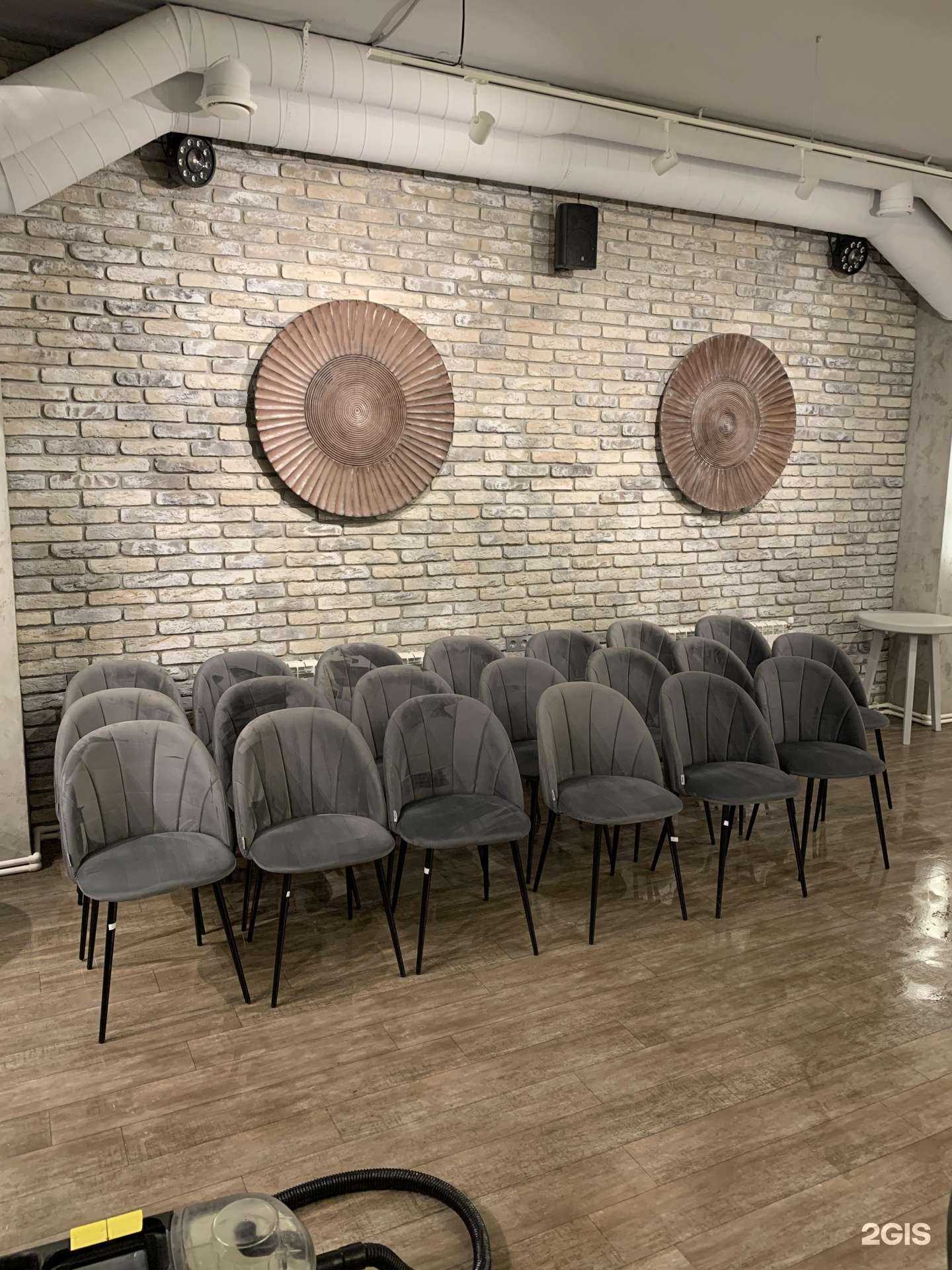 Отзывы на компанию Хром в Тольятти c фото