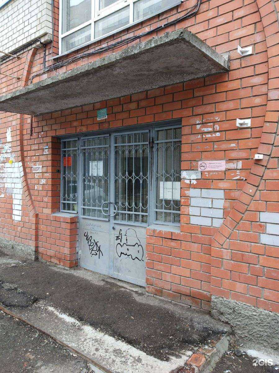 Отзывы на компанию Идеи пространства в Саратове c фото