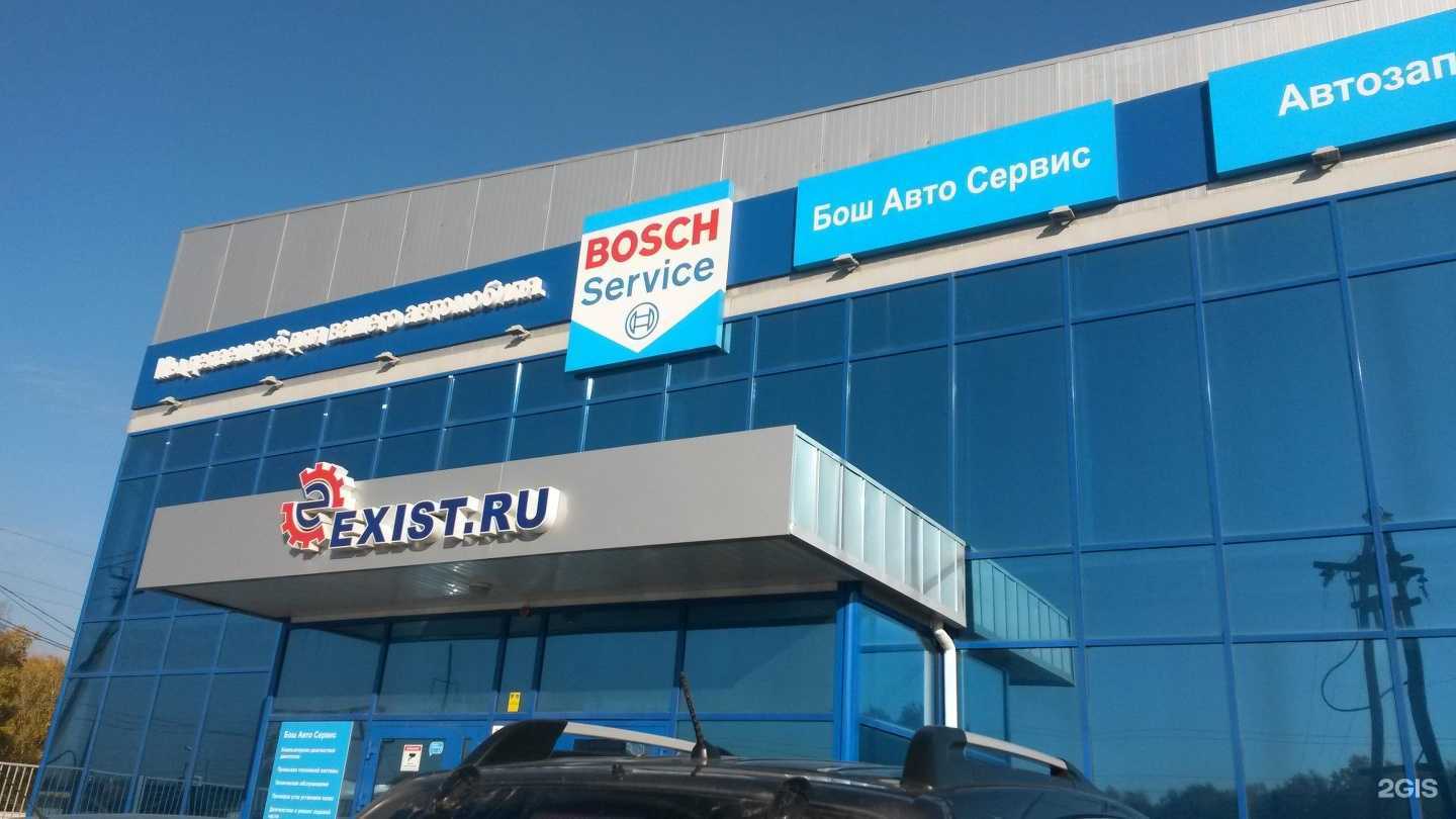 Отзывы на компанию Автотехцентр в Омске c фото - фотография 2 из 2