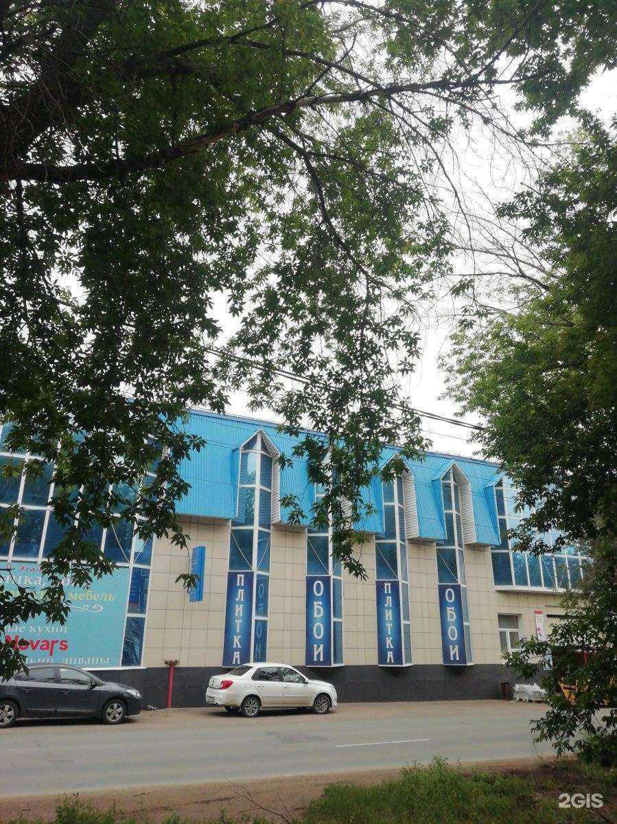 Отзывы на компанию Магазин обоев в Оренбурге c фото - фотография 2 из 2