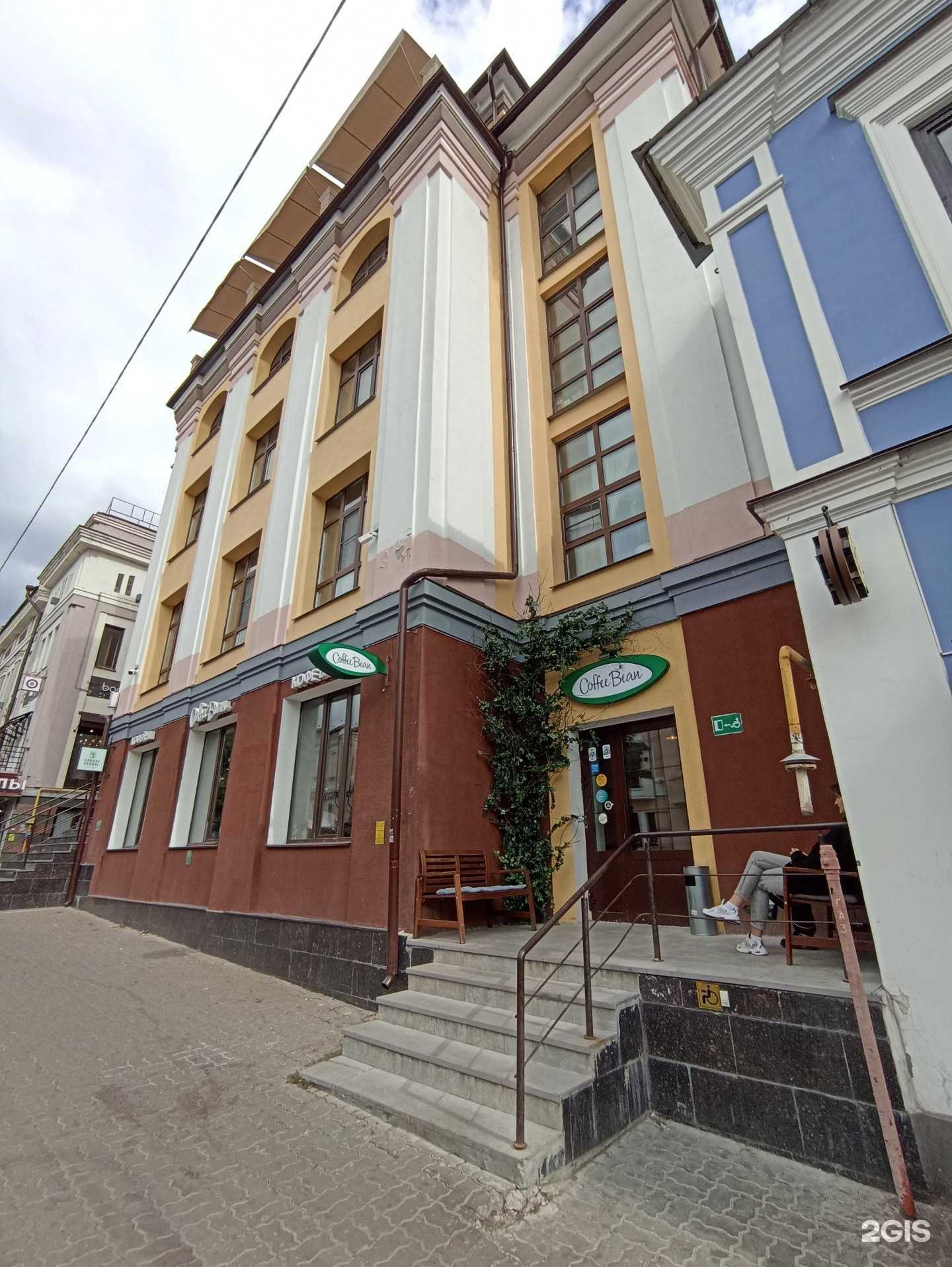 Отзывы на компанию Terrace Bar в Казани c фото - фотография 2 из 2