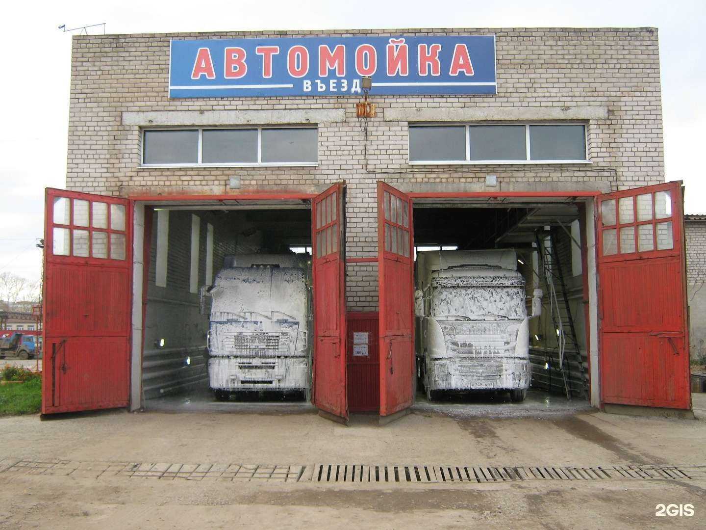 Отзывы на компанию Автоколонна №1213 в г. Киров c фото