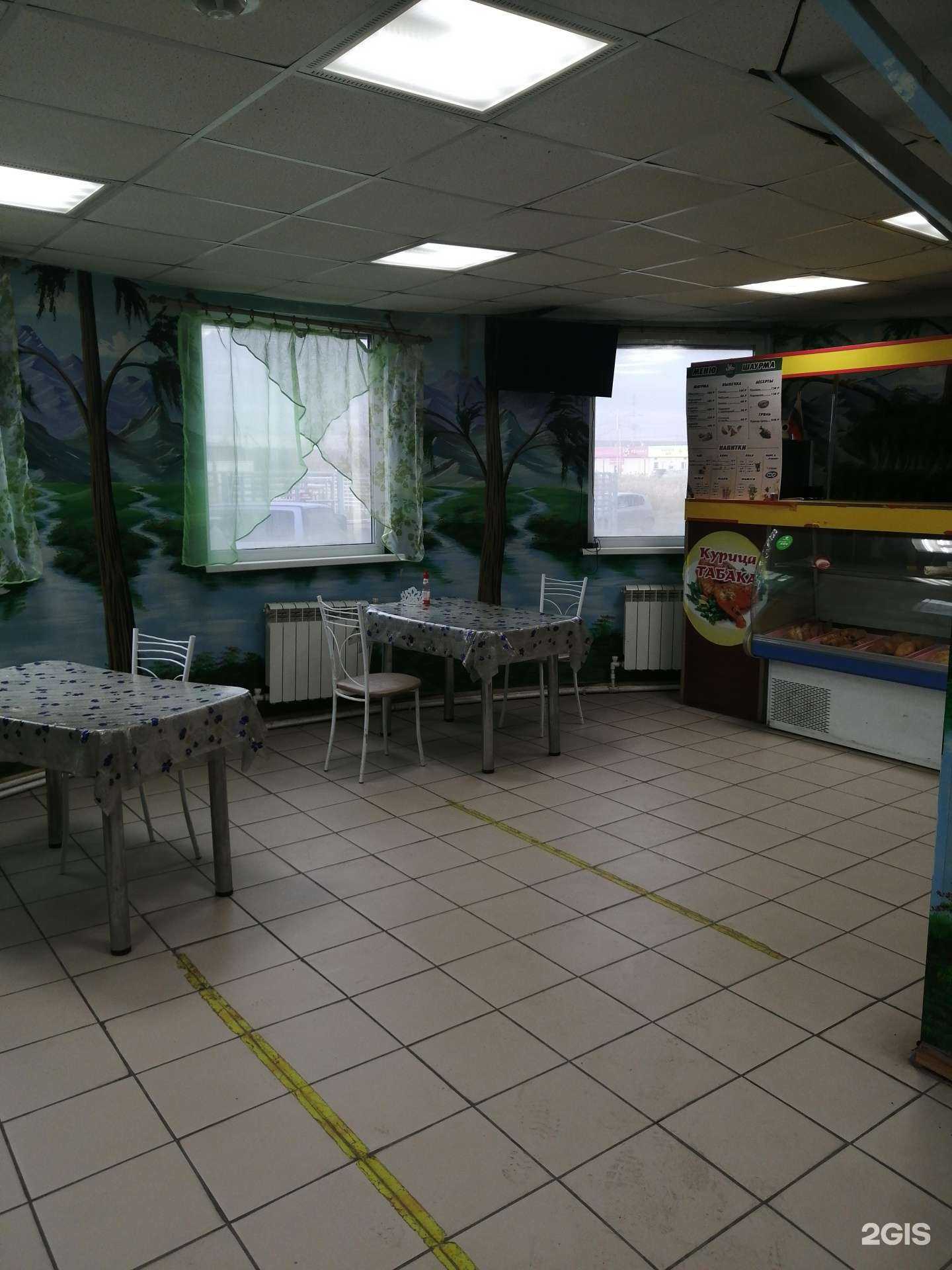 Отзывы на компанию Лавашок&Гриль в Якутске c фото