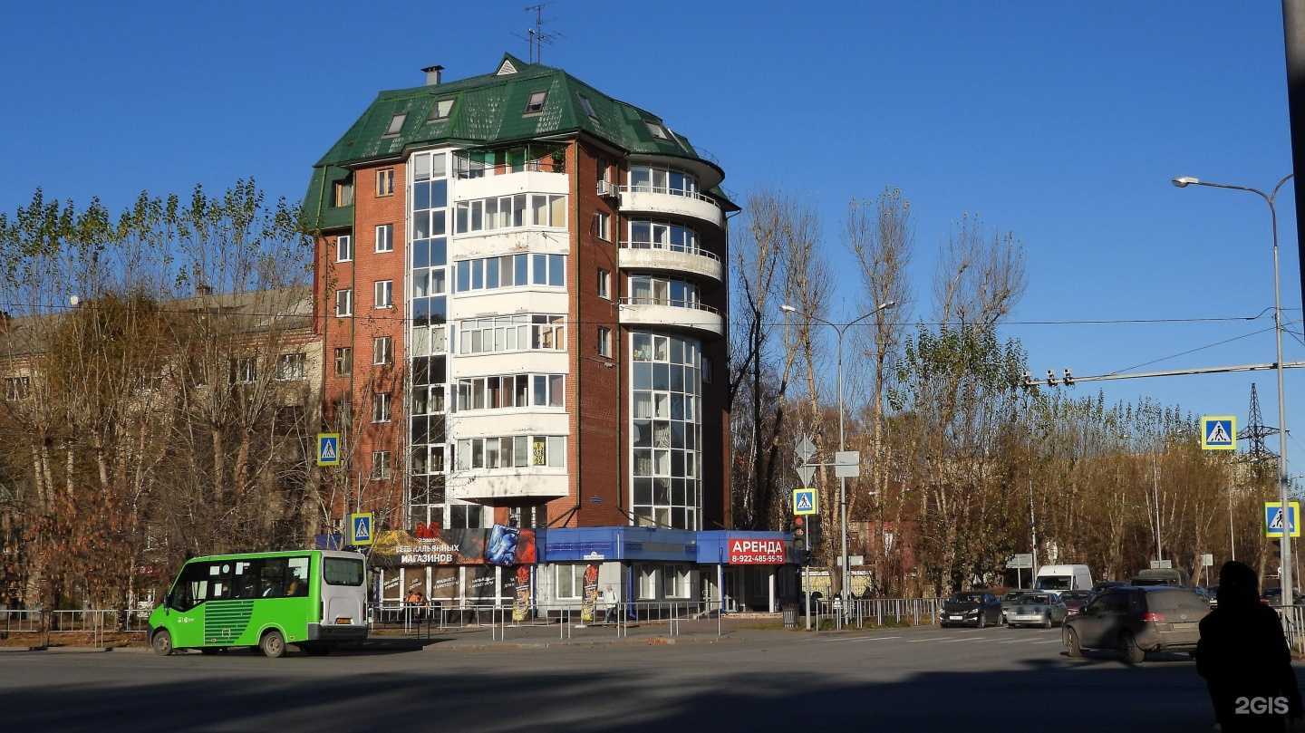 Отзывы на компанию Куединский в Тюмени c фото - фотография 2 из 2