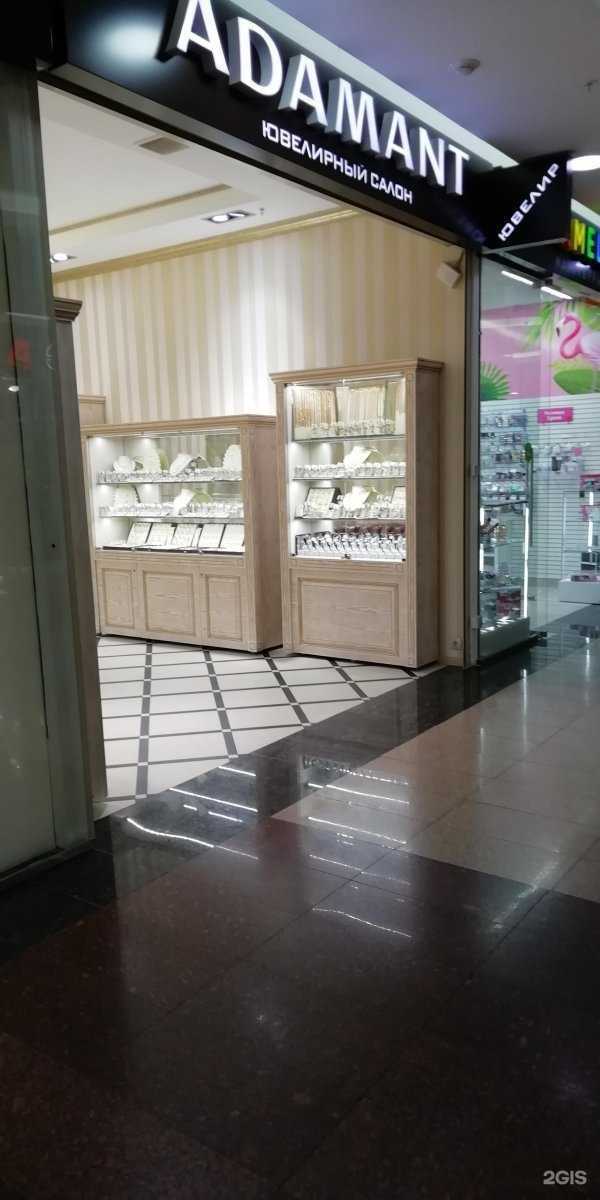 Отзывы на компанию Адамант в Барнауле c фото