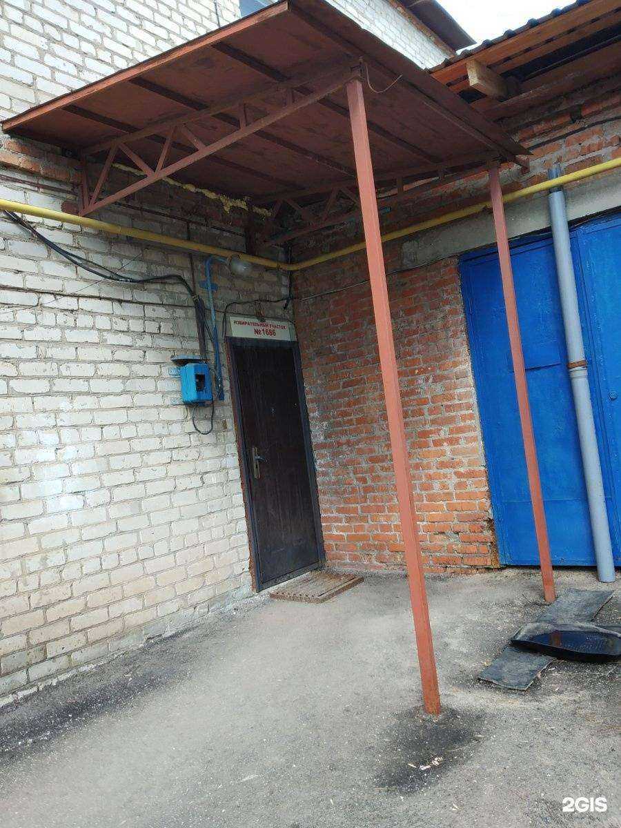 Отзывы на компанию Техносервис в г. Энгельс c фото