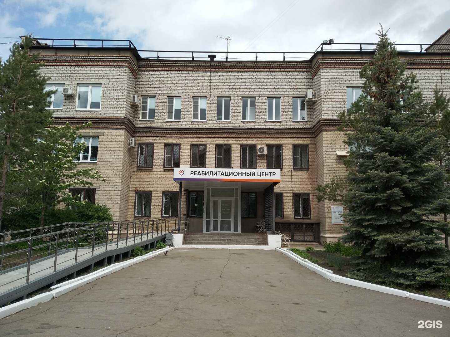 Отзывы на компанию Центральная клиническая медико-санитарная часть в Магнитогорске c фото