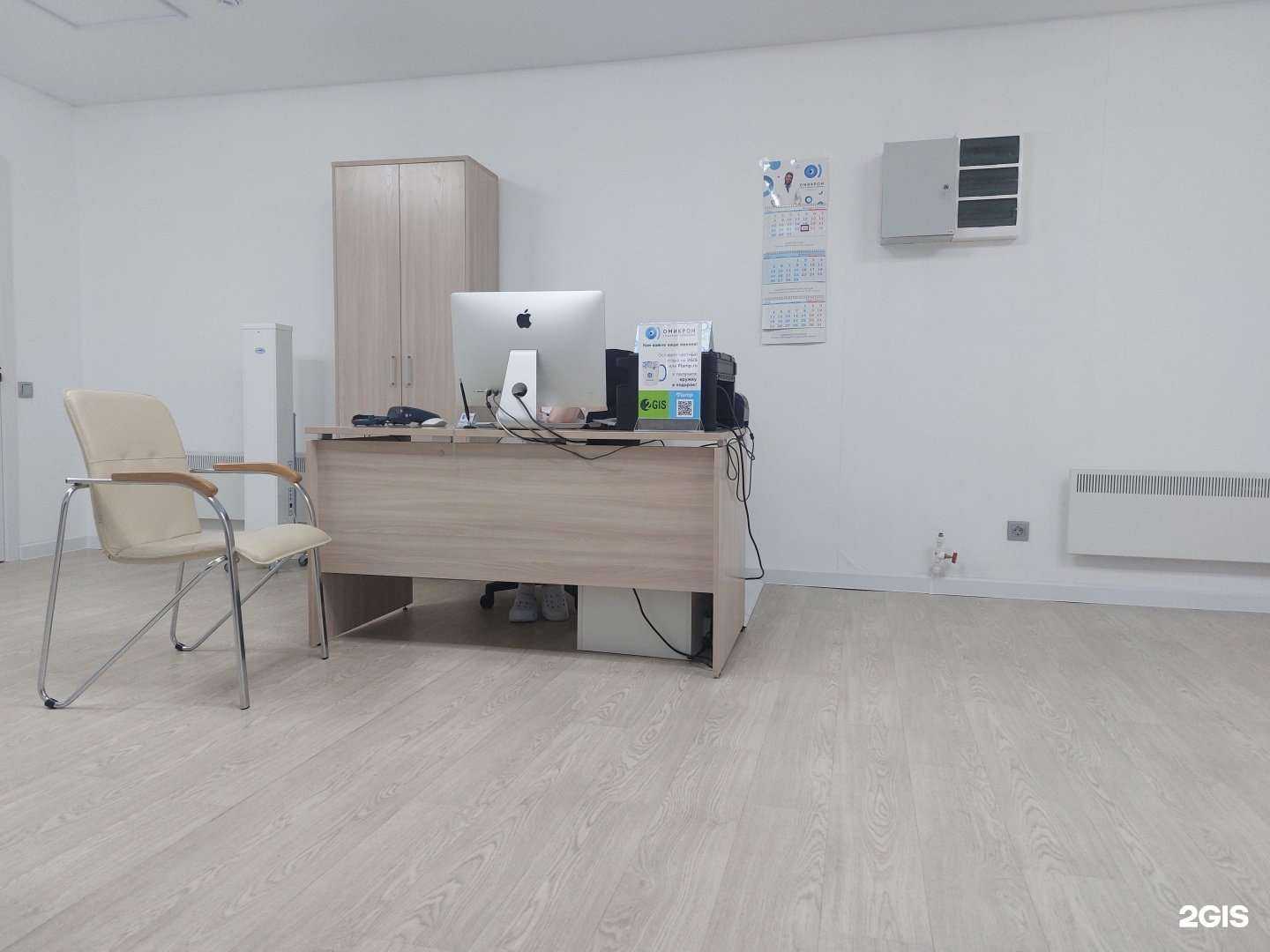 Отзывы на компанию Омикрон в г. Анжеро-Судженск c фото