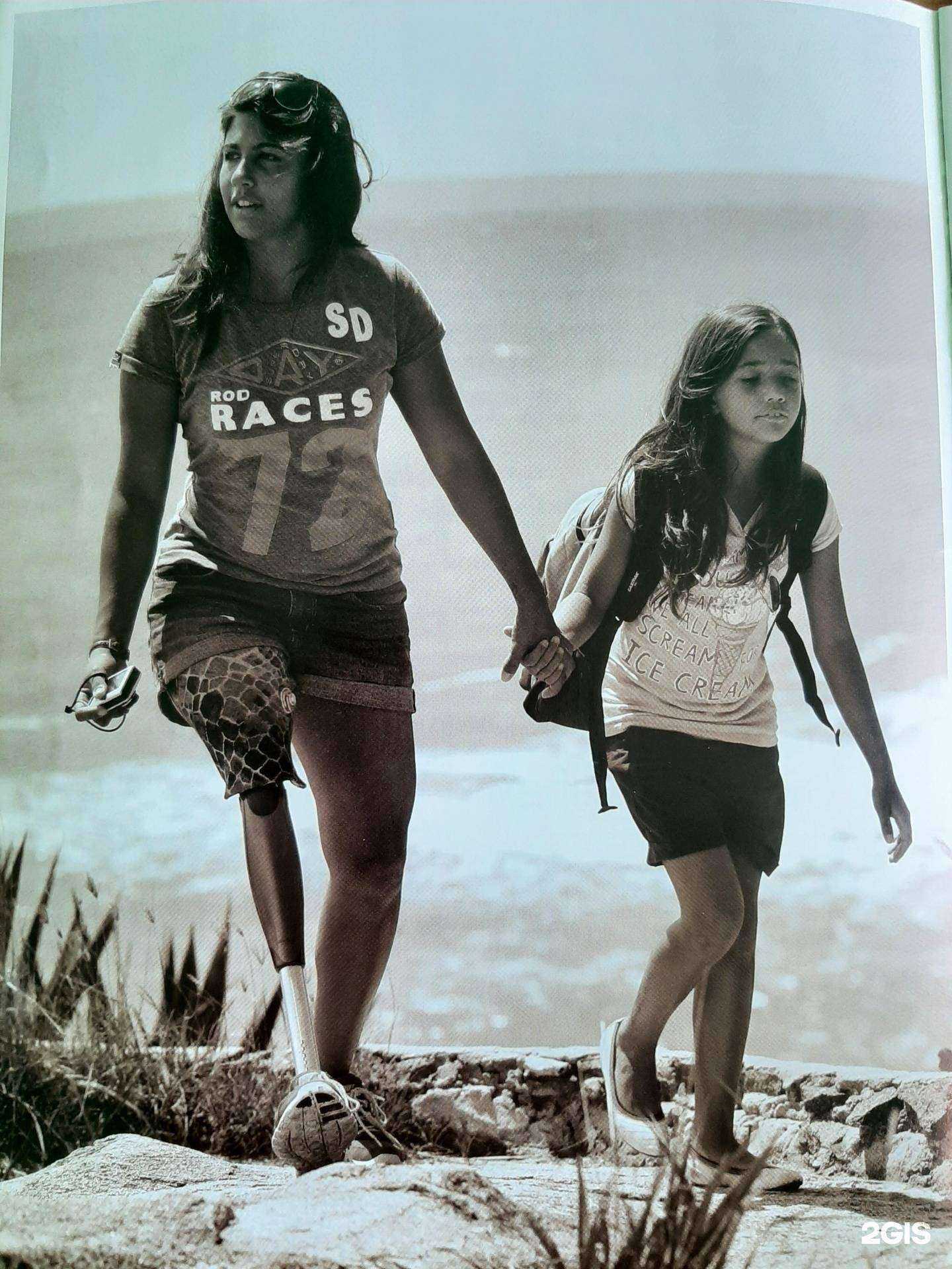 Отзывы на компанию Центр ортопедии Смоленск в г. Смоленск c фото