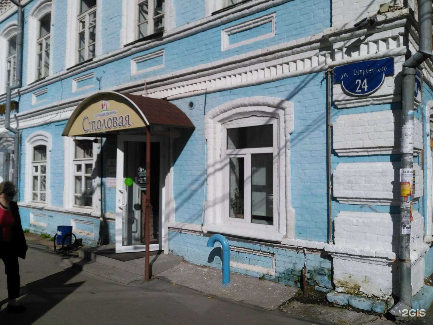 Отзывы на компанию Адвокатский кабинет Лазарева В.Е. в Перми c фото