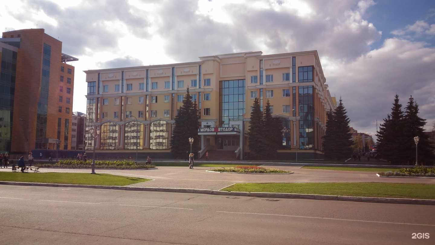 Отзывы на компанию Адвокатский кабинет Катиковой З.Н. в г. Саранск c фото