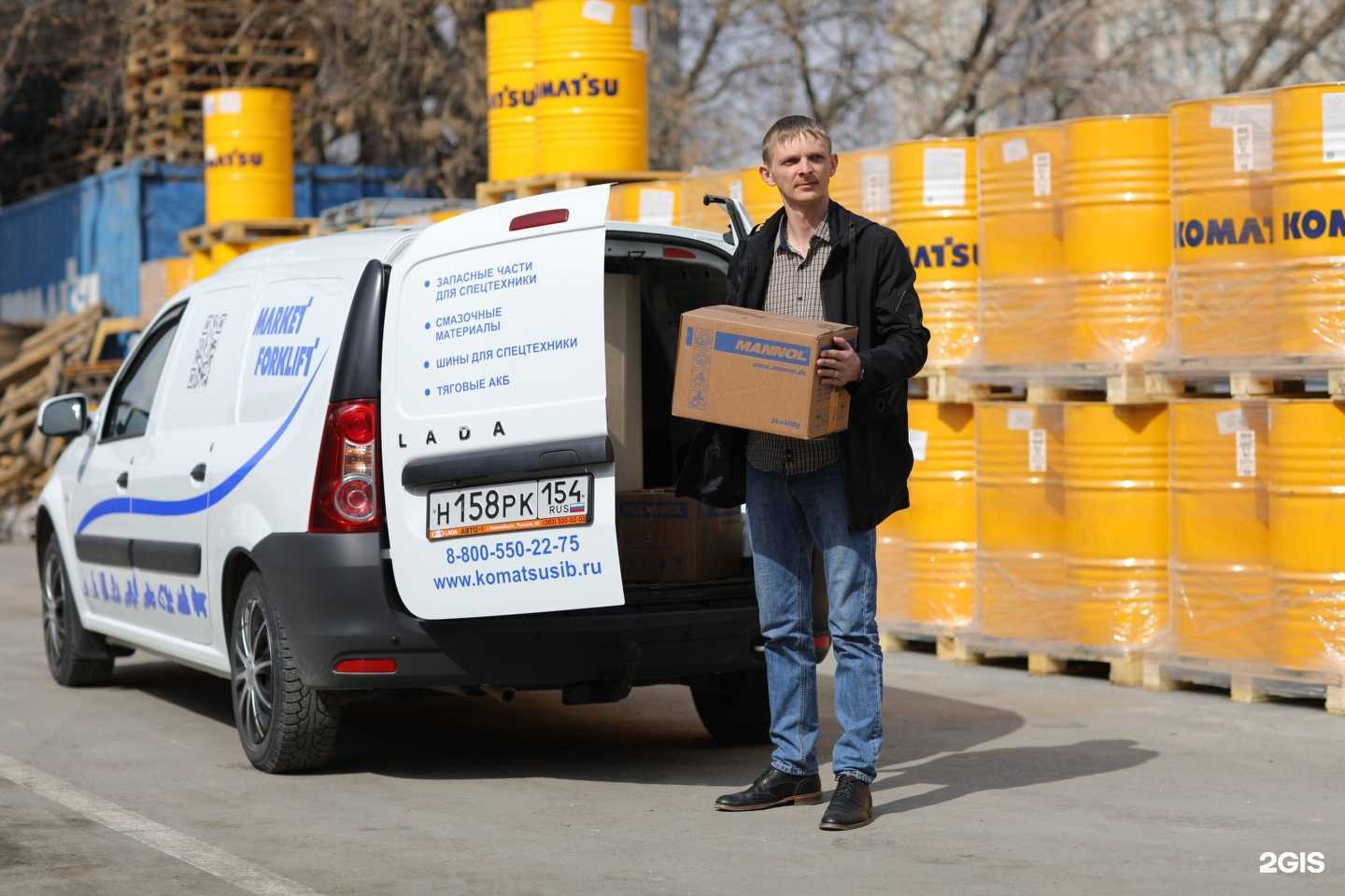 Отзывы на компанию Маркет форклифт в Барнауле c фото