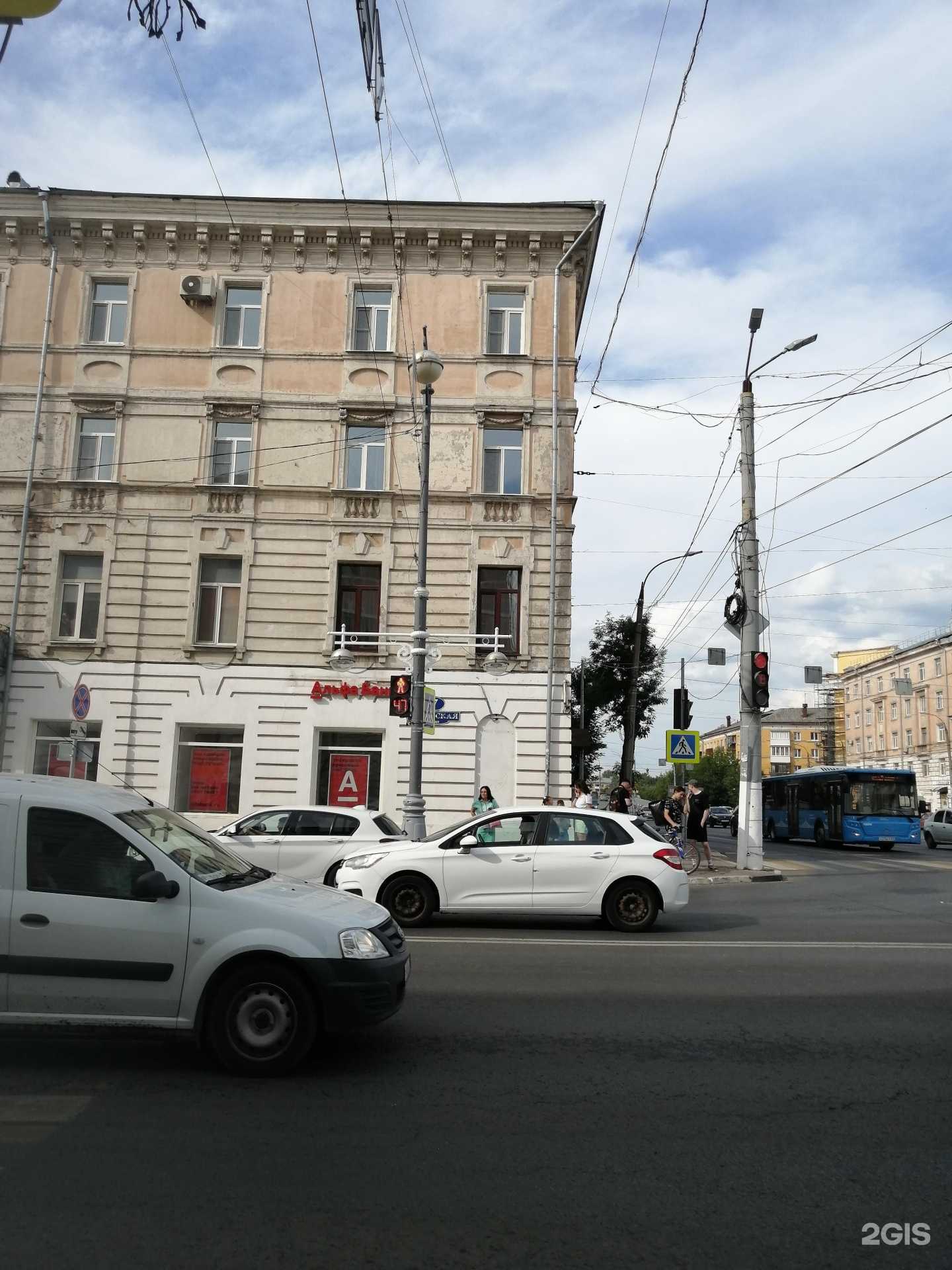 Отзывы на компанию Flor2u.ru в г. Тверь c фото