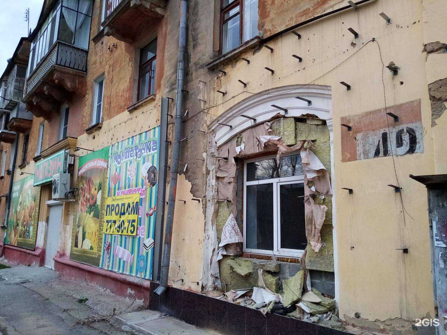 Отзывы на компанию Умелец в Челябинске c фото - фотография 2 из 2