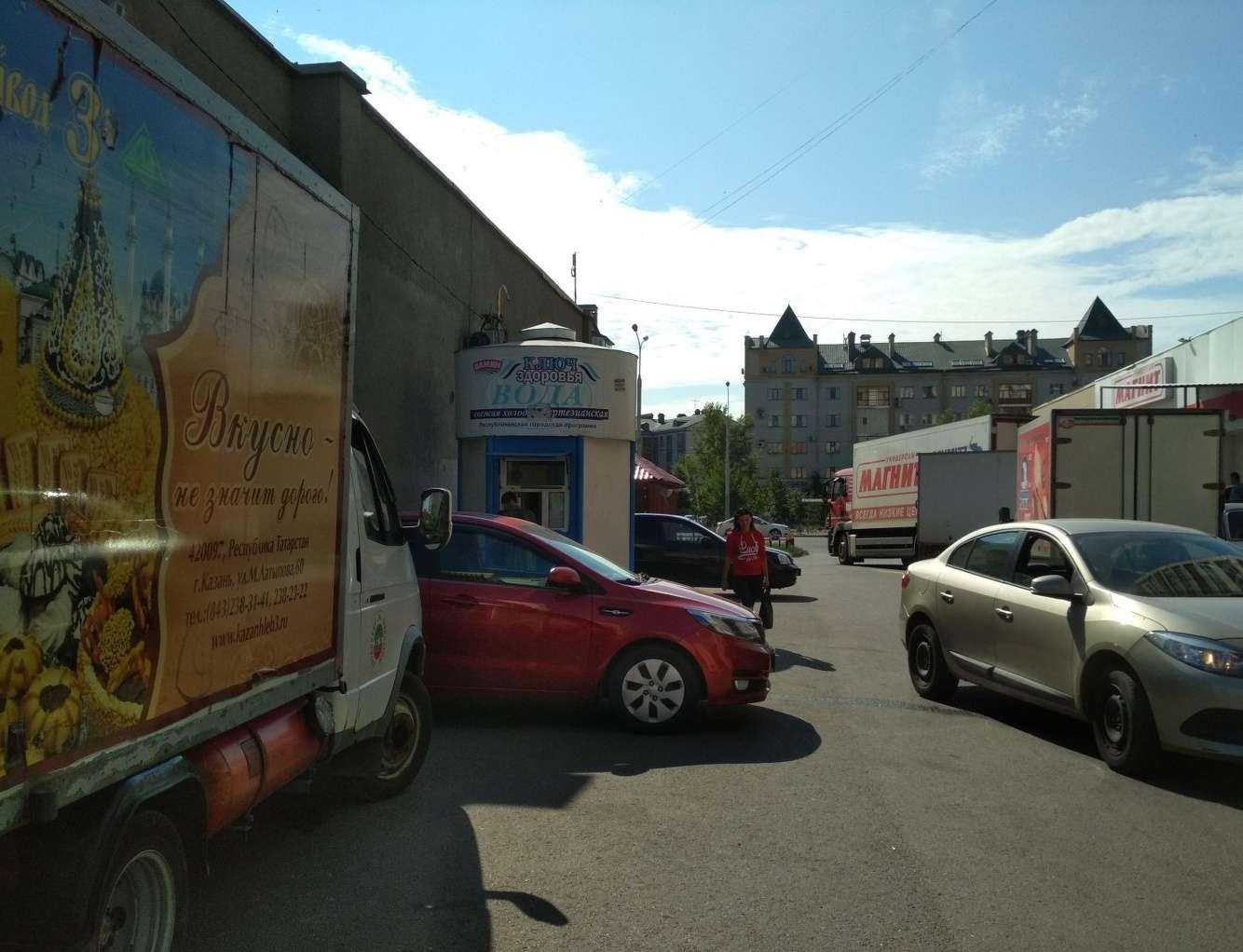 Отзывы на компанию Ключ здоровья в Казани c фото