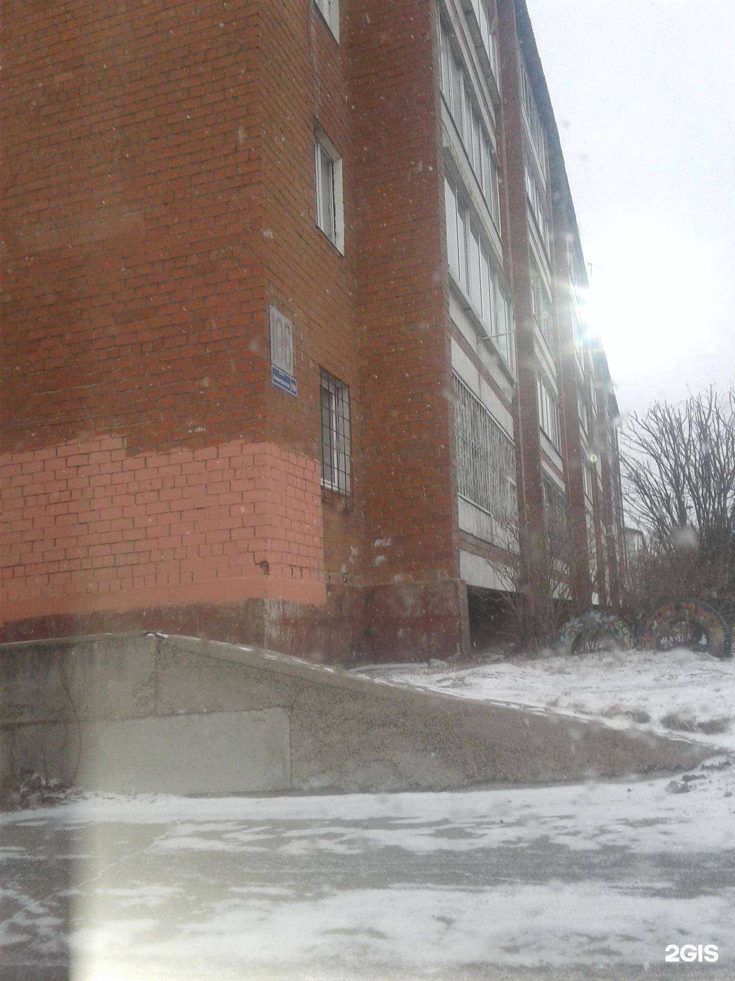 Отзывы на компанию Steel box в Иркутске c фото - фотография 2 из 2