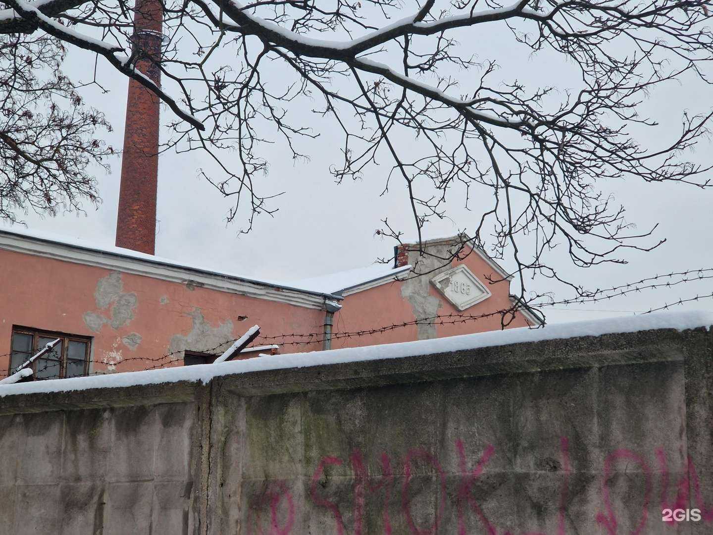 Отзывы на компанию Ом керамика в г. Выборг c фото