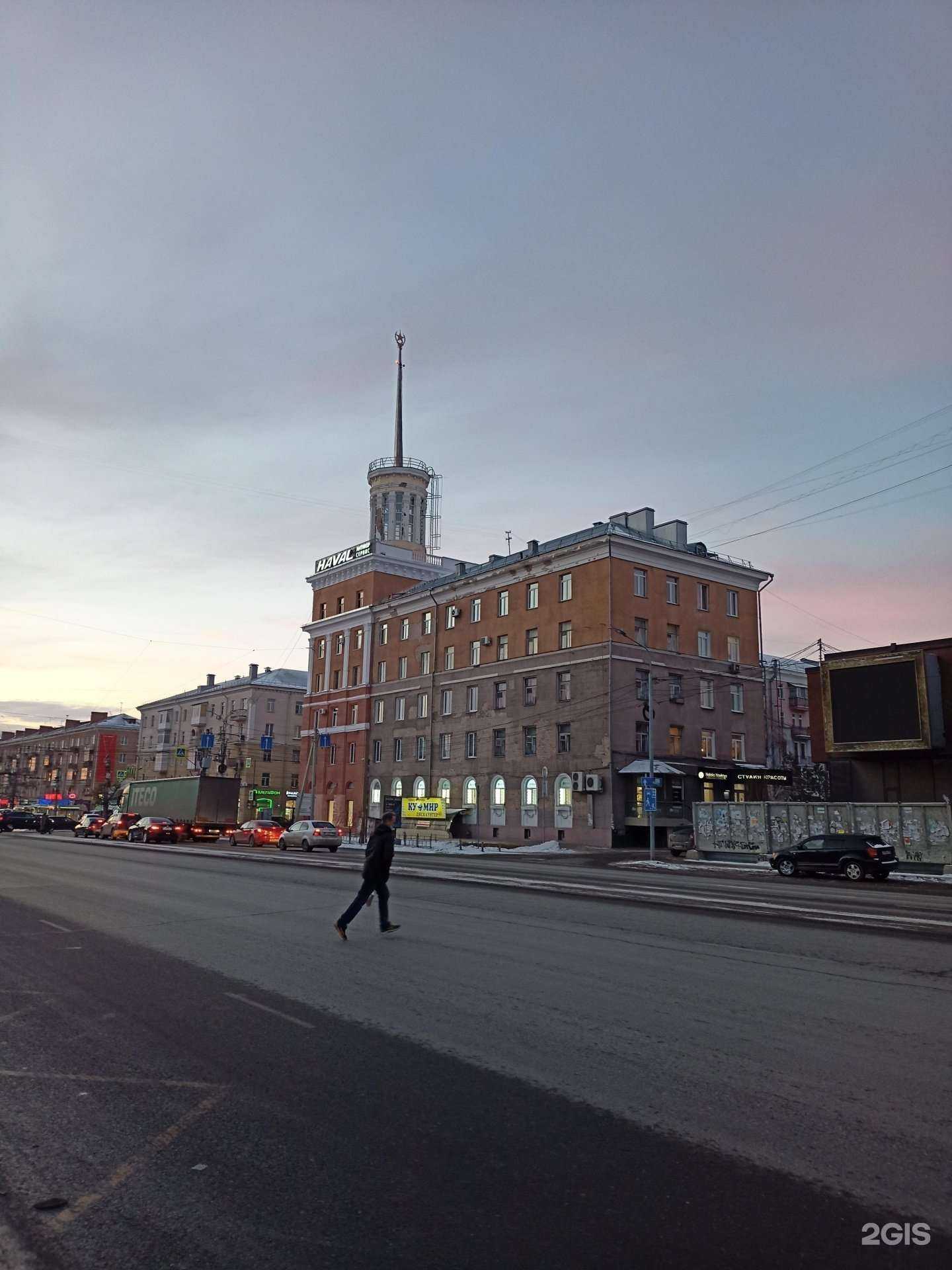 Отзывы на компанию Аквамарин в Омске c фото - фотография 2 из 2