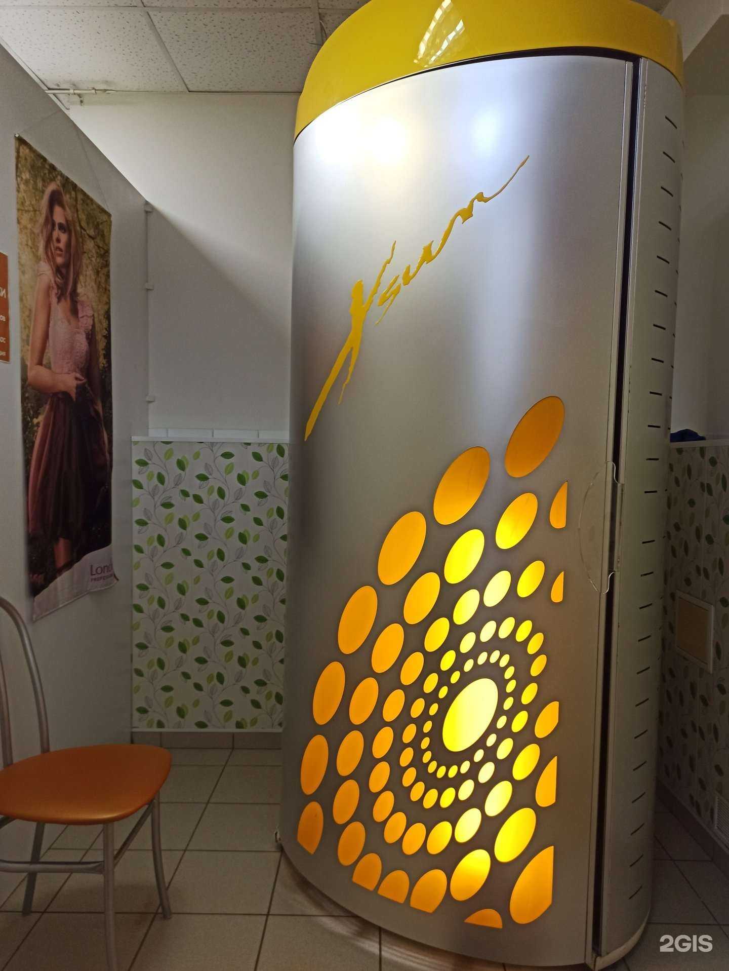 Отзывы на компанию Люкс в г. Томск c фото