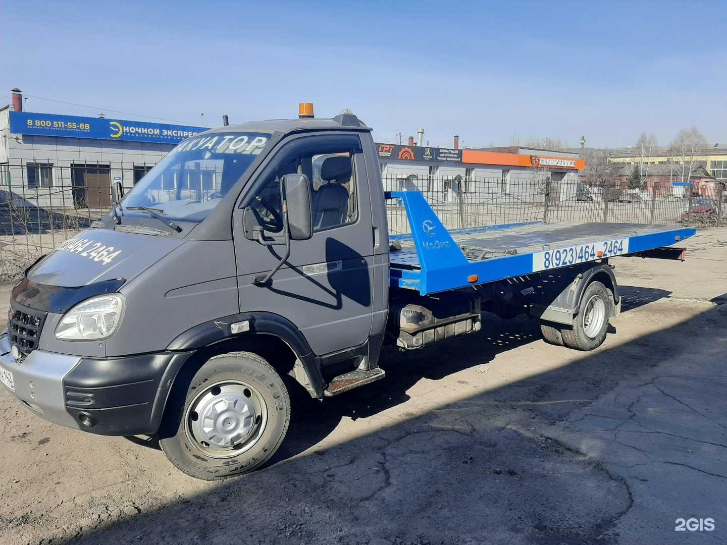 Отзывы на компанию Автолюкс в Новокузнецке c фото