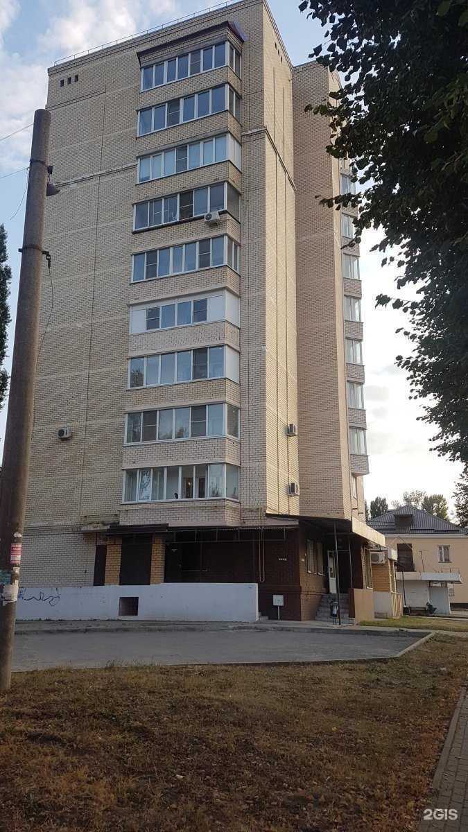 Отзывы на компанию Парикмахерская в Липецке c фото - фотография 2 из 2